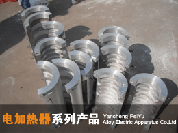 电加热器系列热门产品